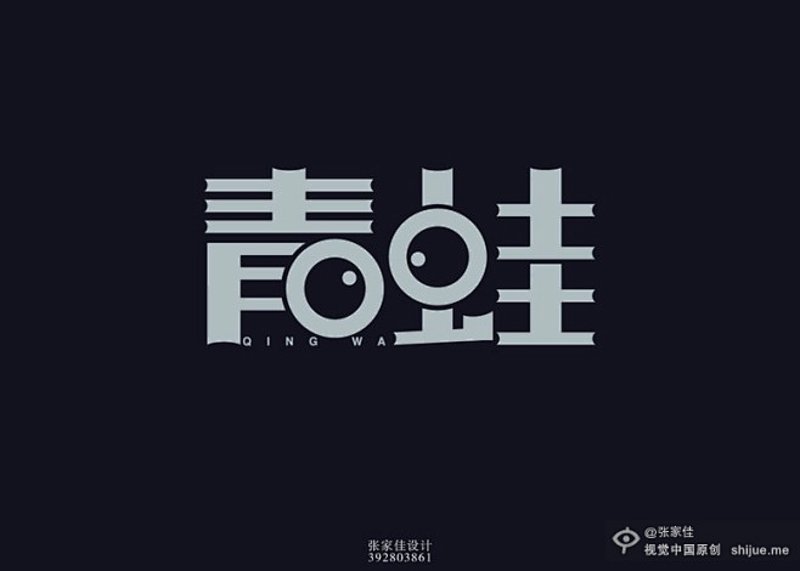 官方网站招聘：如何抓住机会，实现自我价值