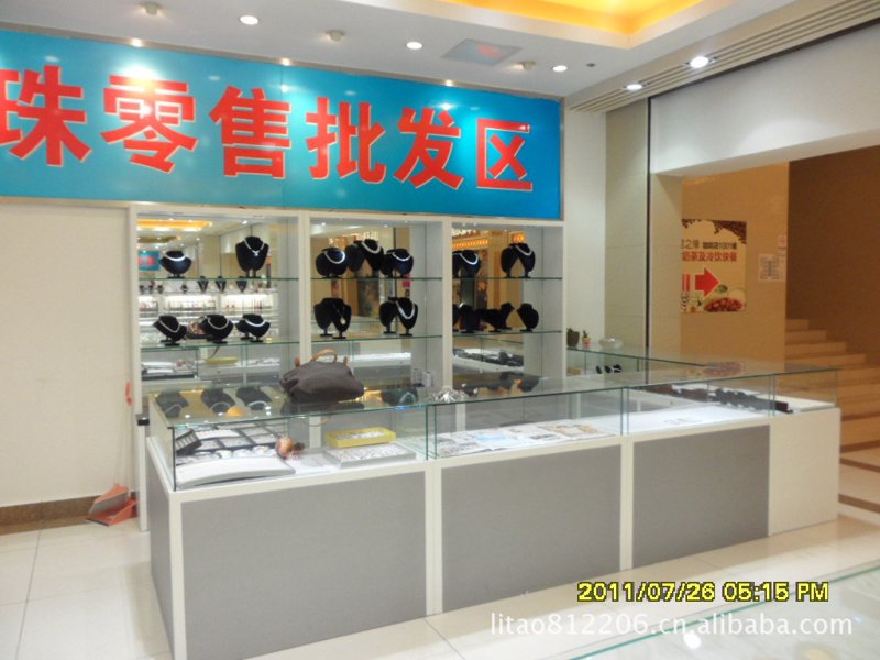 官方网站招聘，你准备好迎接新挑战了吗？