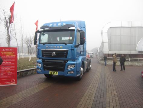 SINOTRUK Wins the Second＂China Charity Outstanding Contribution (Organization) Award